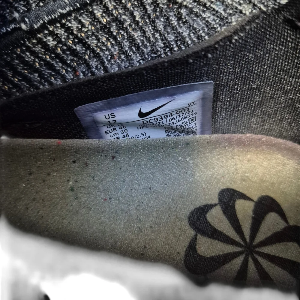 Nike step up